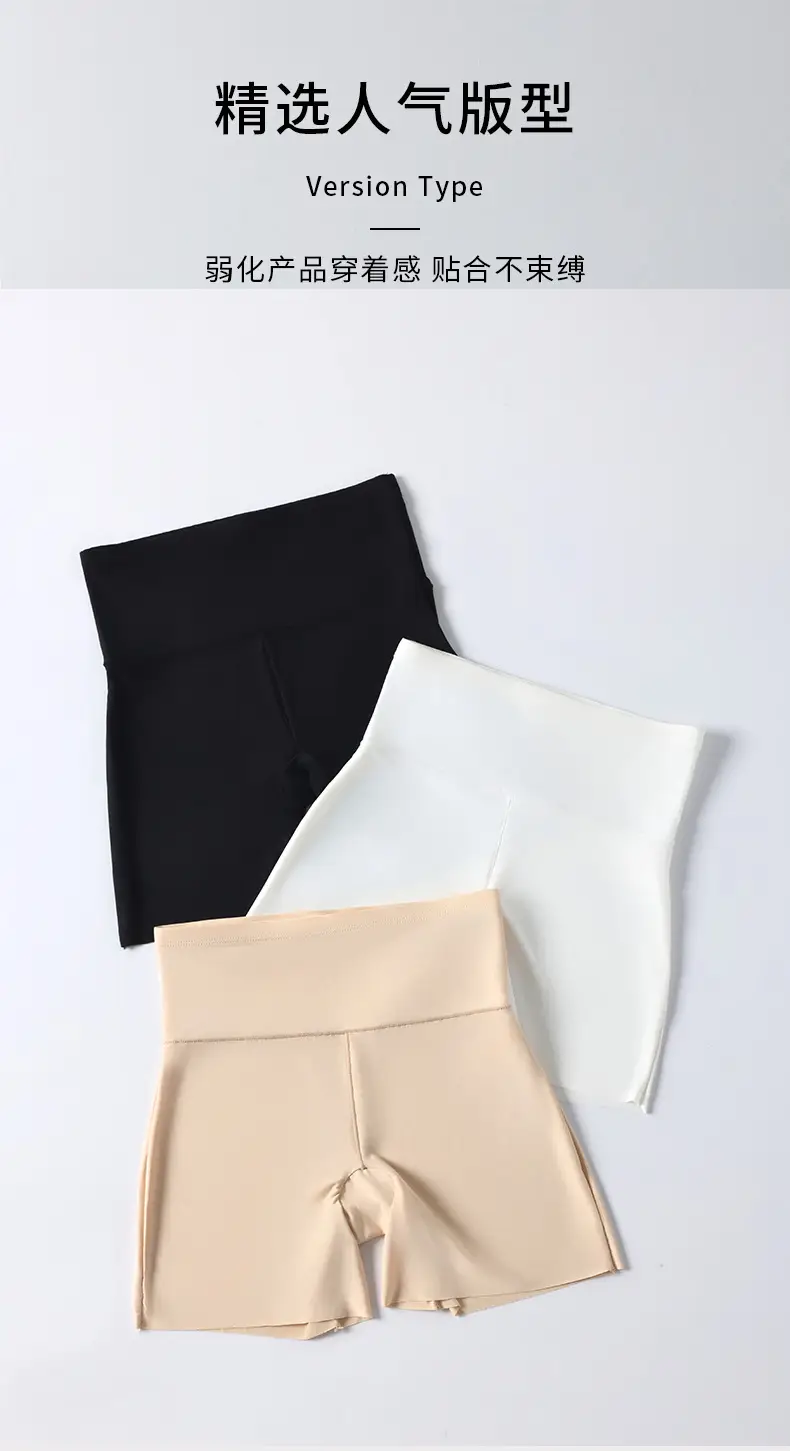 Summer Women's Anti-Ice Silk Abdominal Safety Pants — feature 7