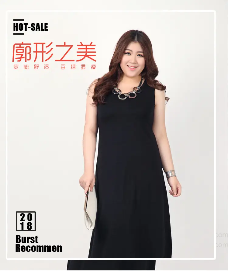 夏季长款连衣裙_01.jpg