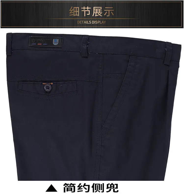 083细节-3.jpg