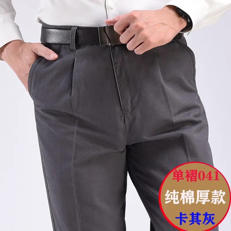 Men's Army Green Thin Cotton Waist Pants High-Waisted - Image 16