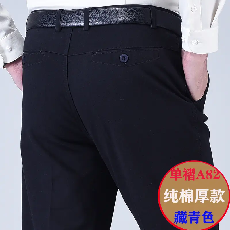Men's Army Green Thin Cotton Waist Pants High-Waisted - Image 20