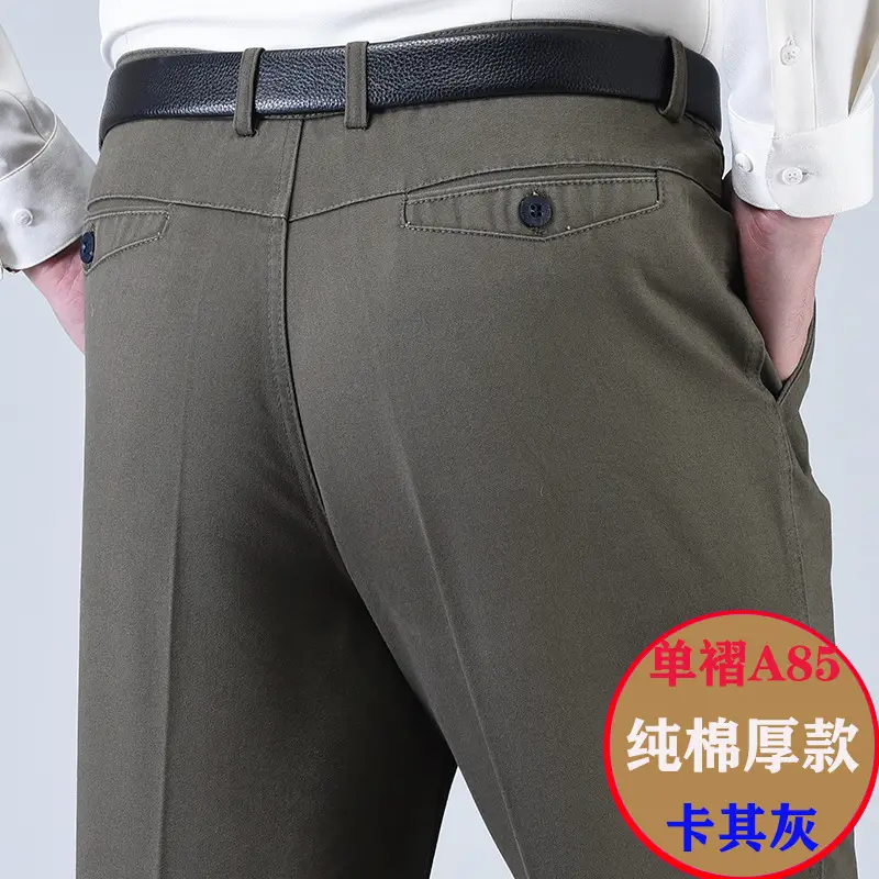 Men's Army Green Thin Cotton Waist Pants High-Waisted - Image 22