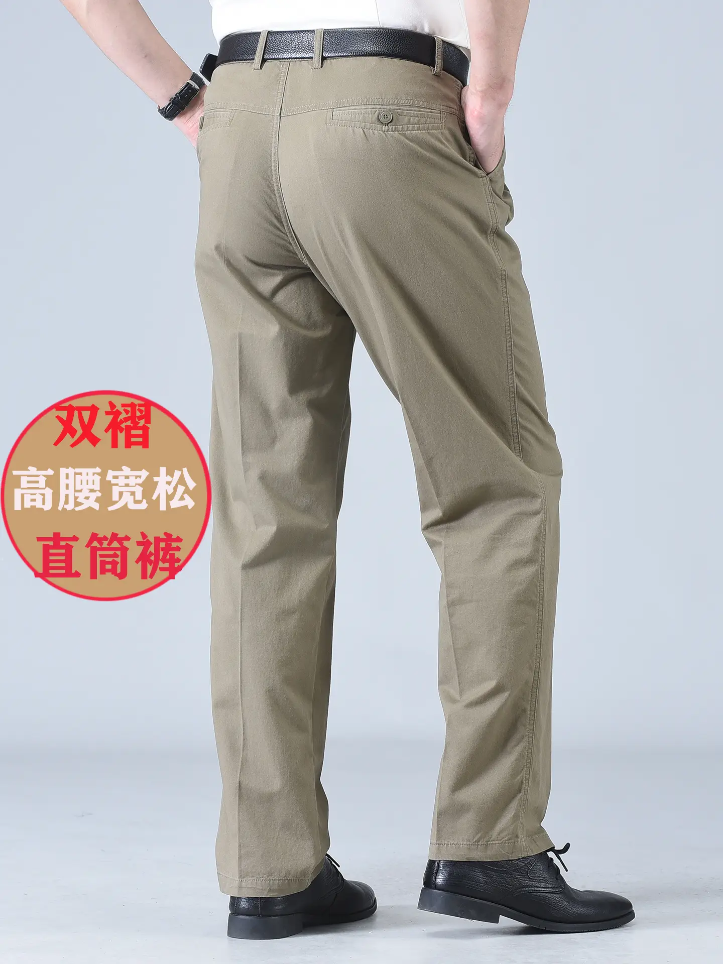 Men's Pure Cotton Loose Fitting Pants Grey - Image 32