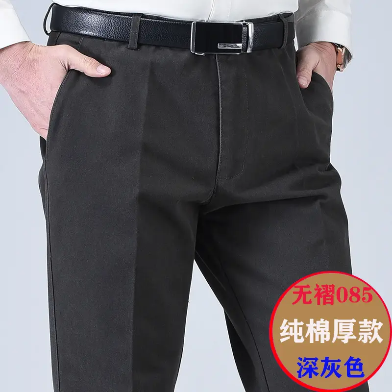Men's Pure Cotton Loose Fitting Pants Grey - Image 12
