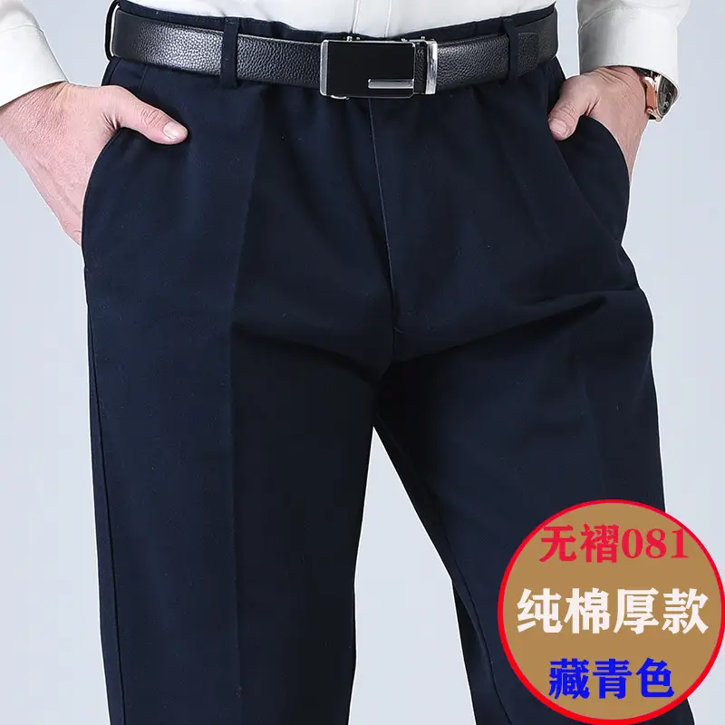 Men's Pure Cotton Loose Fitting Pants Grey - Image 16