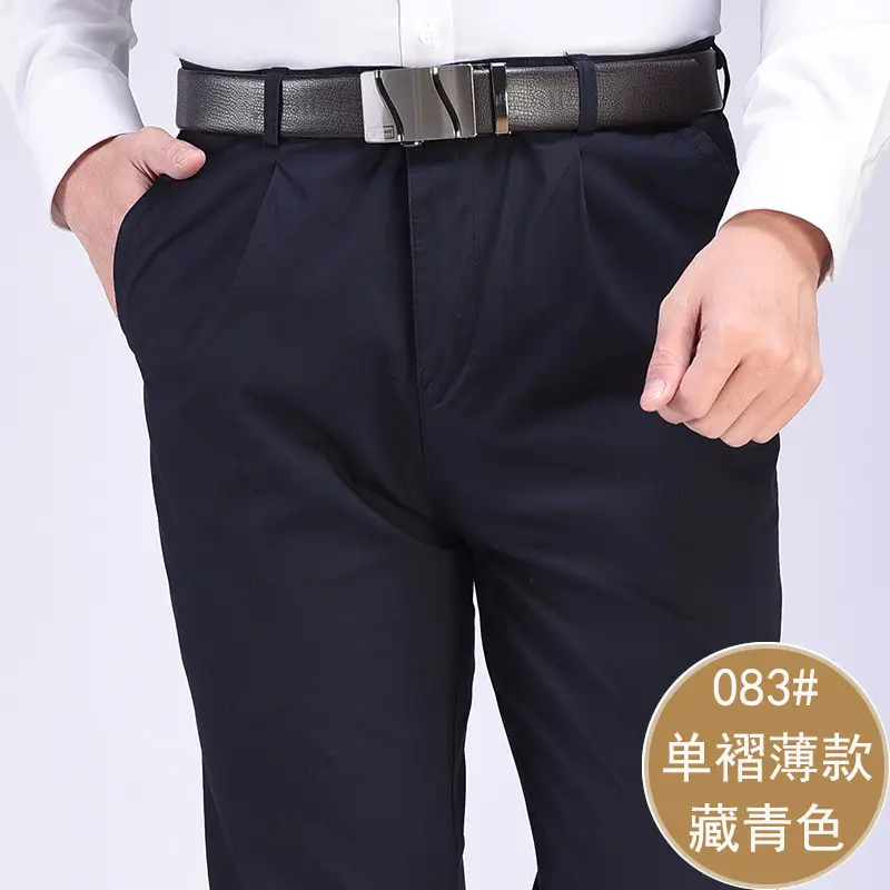 Men's Pure Cotton Loose Fitting Pants Grey - Image 17