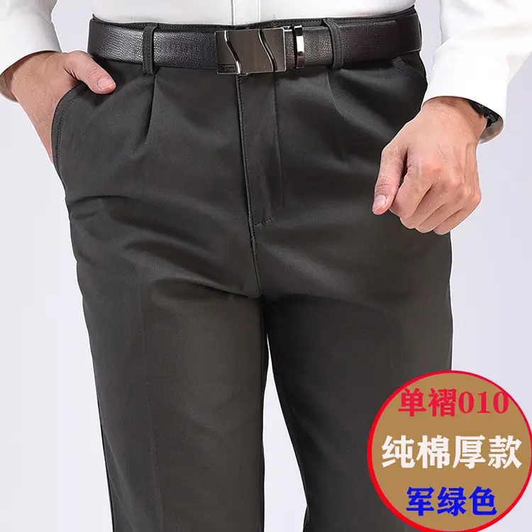 Men's Pure Cotton Loose Fitting Pants Grey - Image 2