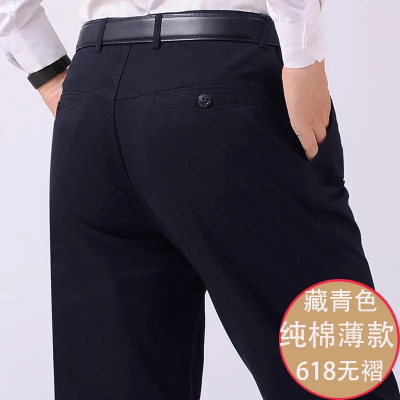 Men's Pure Cotton Loose Fitting Pants Grey - Image 25