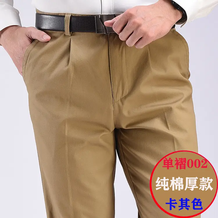 Men's Pure Cotton Loose Fitting Pants Grey - Image 5