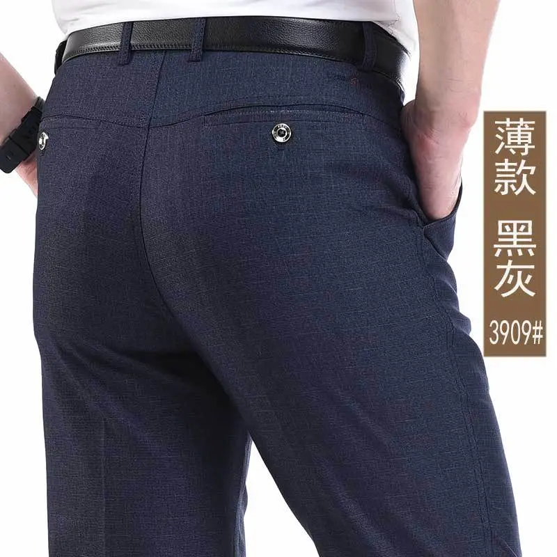 Middle-aged Men's Dark Blue Checked Pants Casual Dad Loose - Image 13