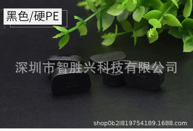 COM防尘塞-详情页_09.jpg