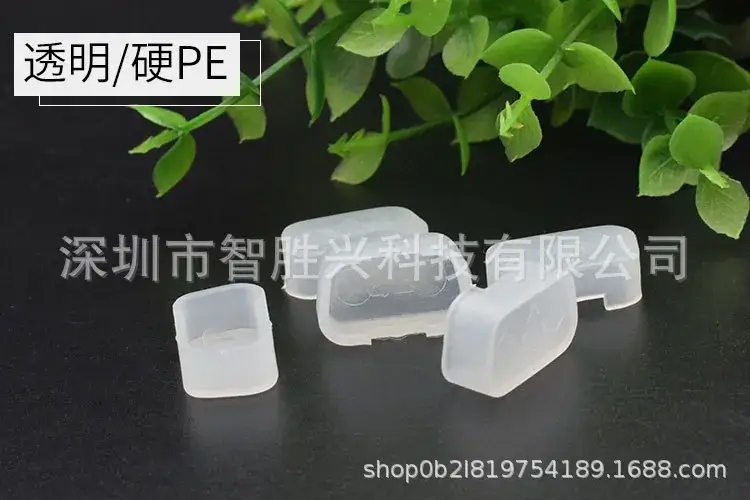 COM防尘塞-详情页_10.jpg
