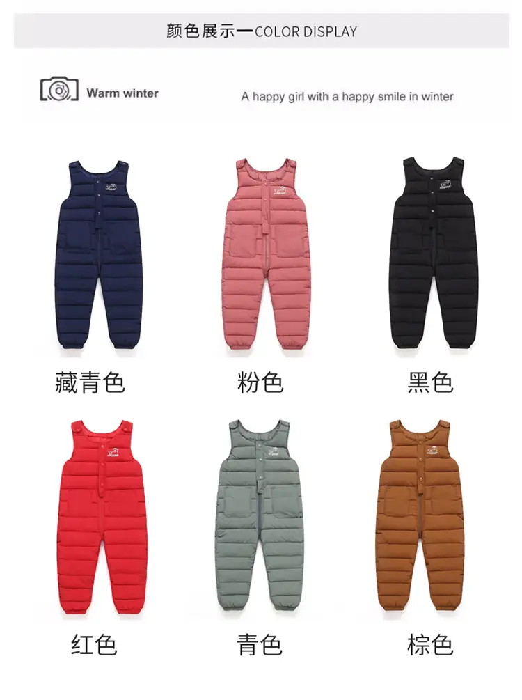 Black Padded Infant Jumpsuit with Suspenders Medium — feature 3