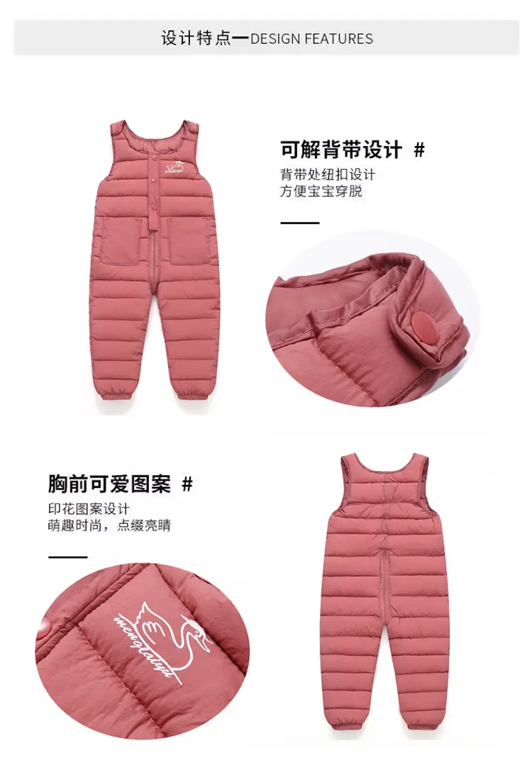 Black Padded Infant Jumpsuit with Suspenders Medium — feature 7