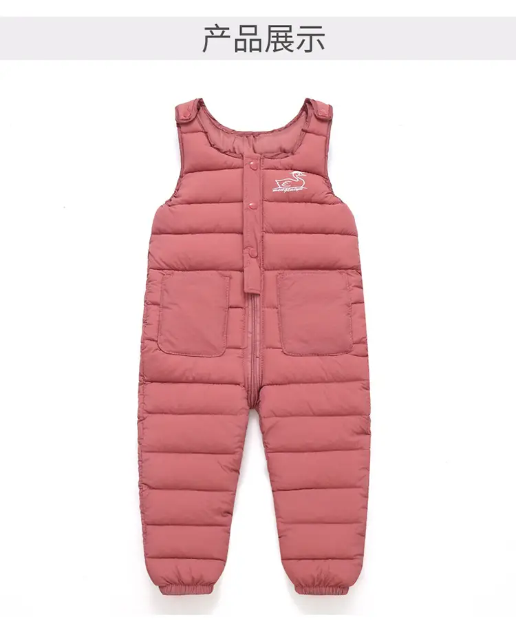 Black Padded Infant Jumpsuit with Suspenders Medium — feature 9