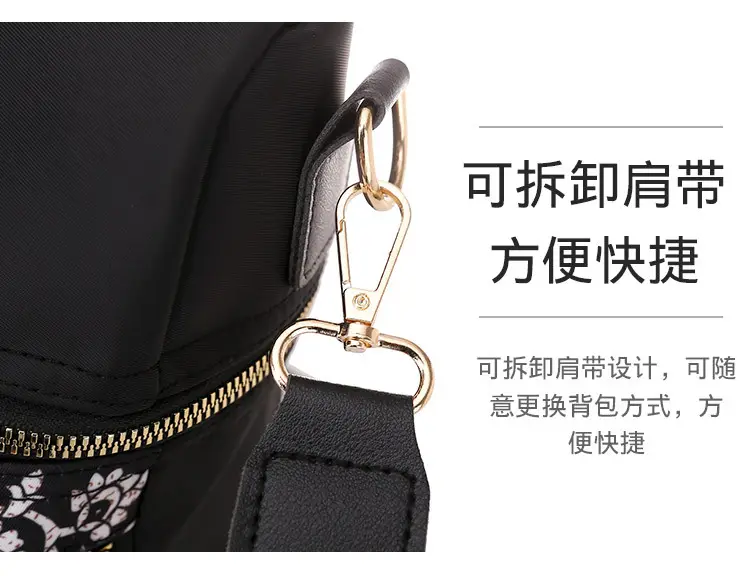 Black Ethnic Crossbody Backpack Women's Oxford Cloth Multi-Functional — feature 12