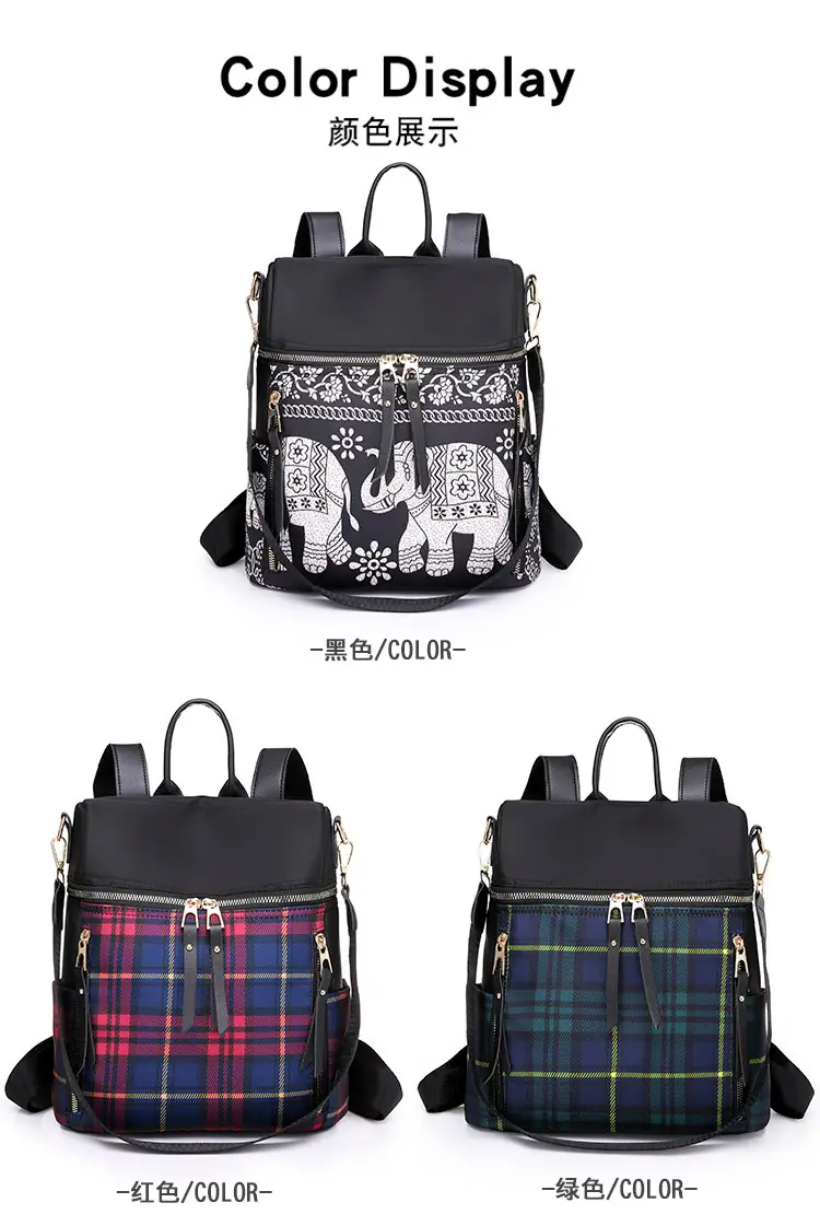 Black Ethnic Crossbody Backpack Women's Oxford Cloth Multi-Functional — feature 2
