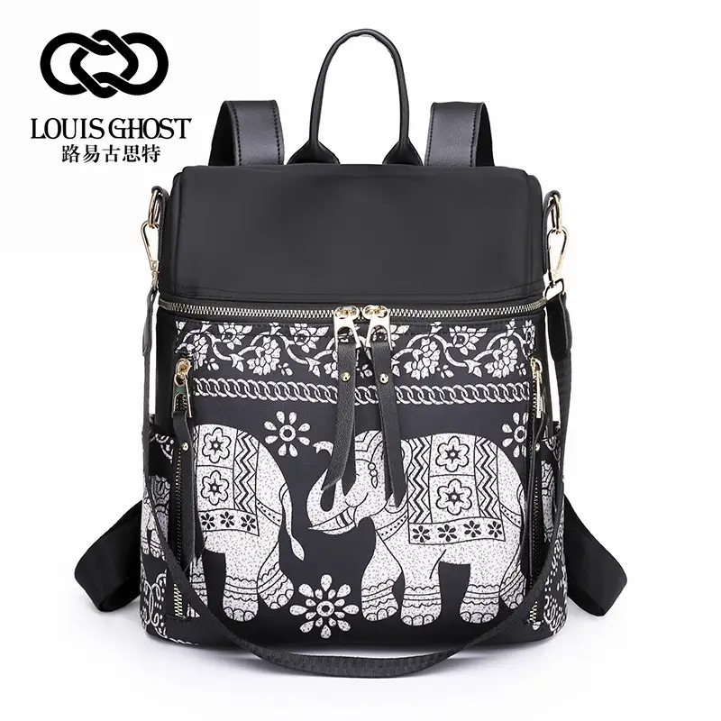Auspicious Elephant