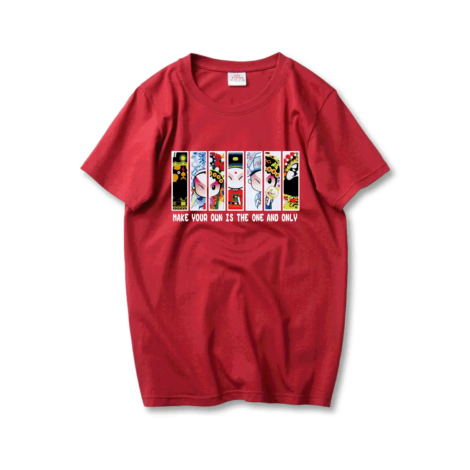 Green Cotton Teenager T-Shirt with Graphic Print Large - Image 9