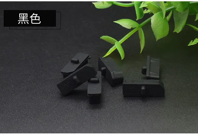 Large DP Port Dust Cover for Desktop Graphics Cards — feature 11