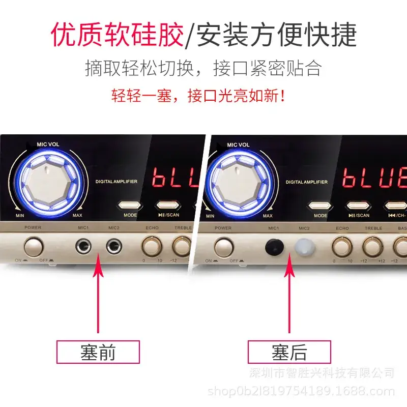 6.35mm Karaoke Dust Cover for Audio Devices - Image 6