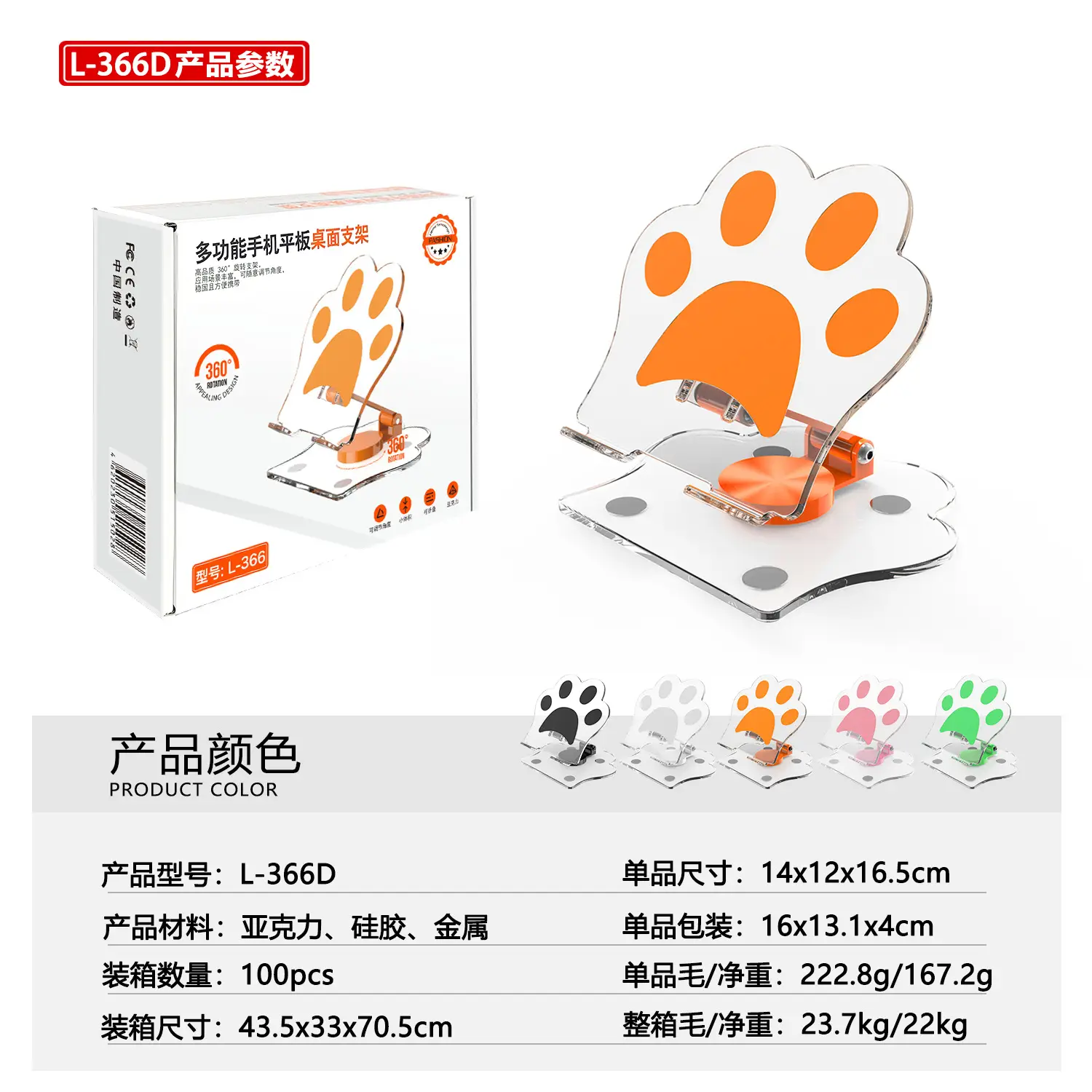 微信图片_20231111172853