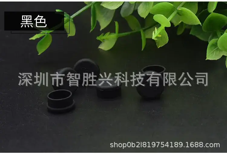 PS2防尘塞-详情页_07.jpg