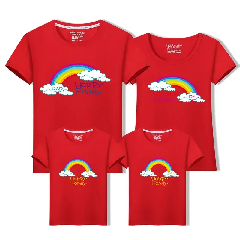 In-laws Family T-Shirt Set Orange Rainbow Cotton - Image 3