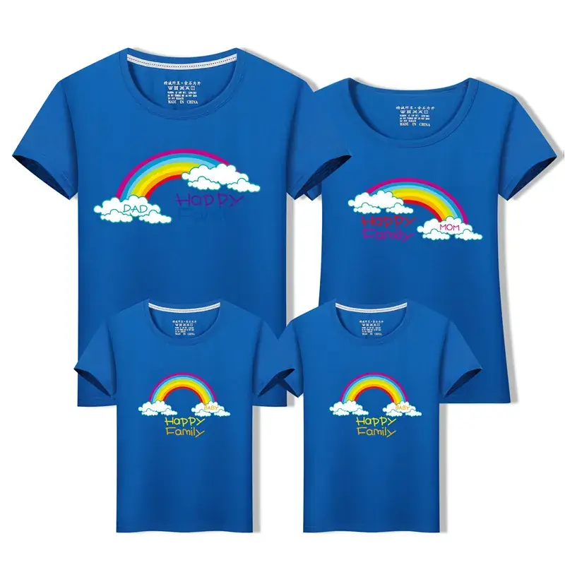 In-laws Family T-Shirt Set Orange Rainbow Cotton - Image 8