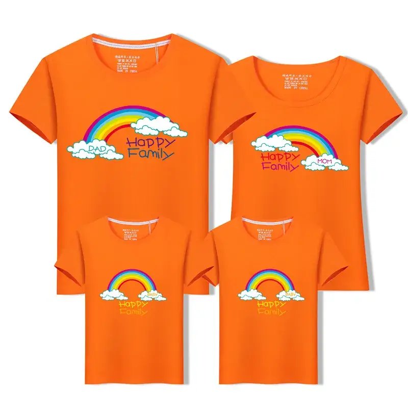 In-laws Family T-Shirt Set Orange Rainbow Cotton - Image 9