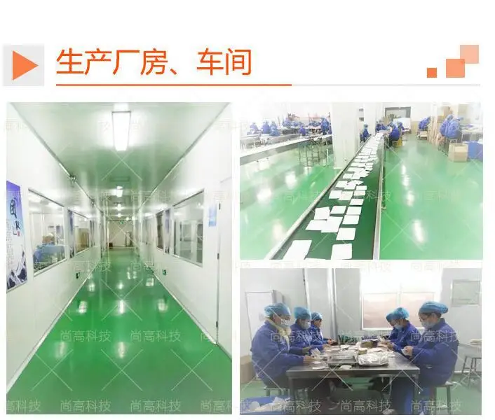 QQ图片20180612112205