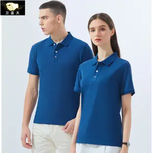 White Unisex Polo Shirt with Logo Collar — feature 2