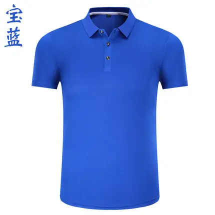 White Unisex Polo Shirt with Logo Collar - Image 11