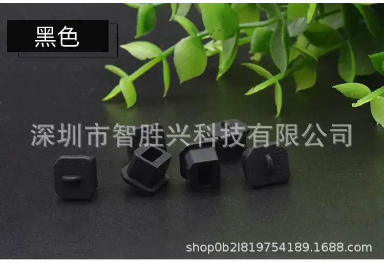 USB-B防尘塞-详情页_07.jpg