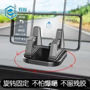 Universal Lazy Stand for Mobile Phone, Tablet & Watch — feature 8