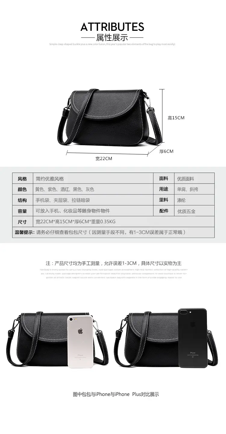 Women's Small Crossbody Bag Grey Soft Leather 2025 — feature 2