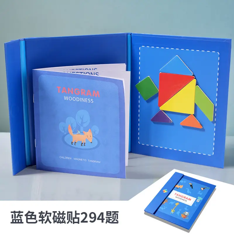 Magnetic Tangram Puzzle for Kids 14 Piece Wooden Toy - Image 19