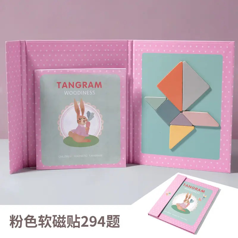 Magnetic Tangram Puzzle for Kids 14 Piece Wooden Toy - Image 20