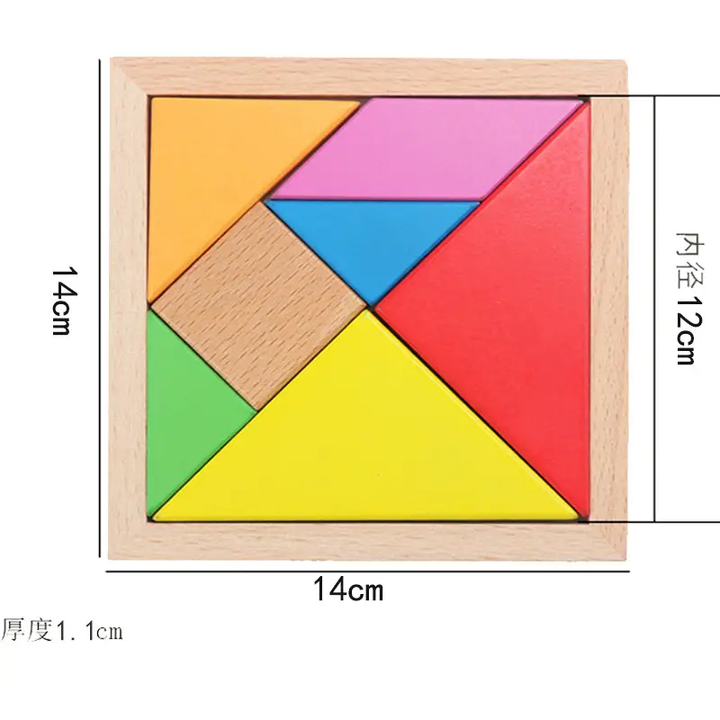 Magnetic Tangram Puzzle for Kids 14 Piece Wooden Toy - Image 24