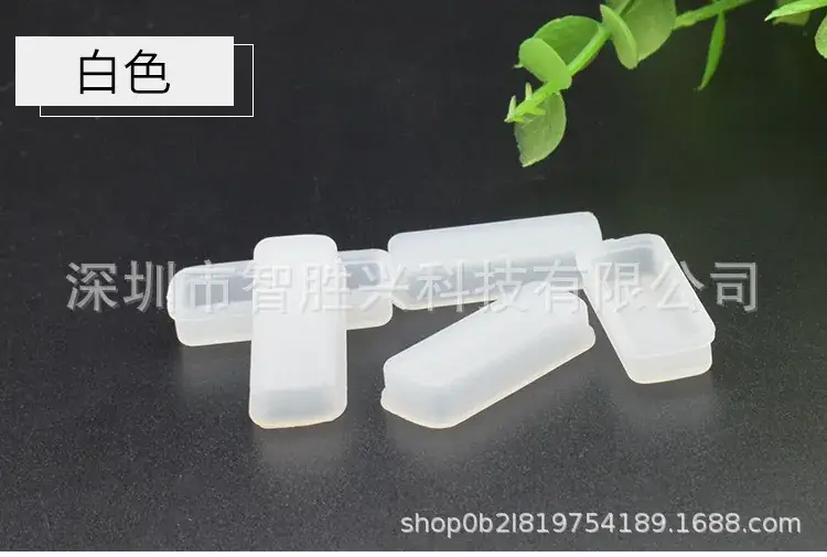 DVI防尘塞-详情页_09.jpg