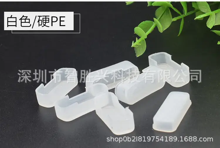 DVI防尘塞-详情页_11.jpg