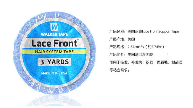 Blue Lace Front Support Tape for Hair Replacement Blocks — feature 3