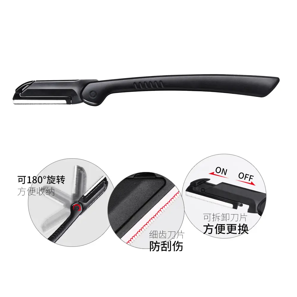 Black Macro Protection Eyebrow Scraping Razor - Image 9