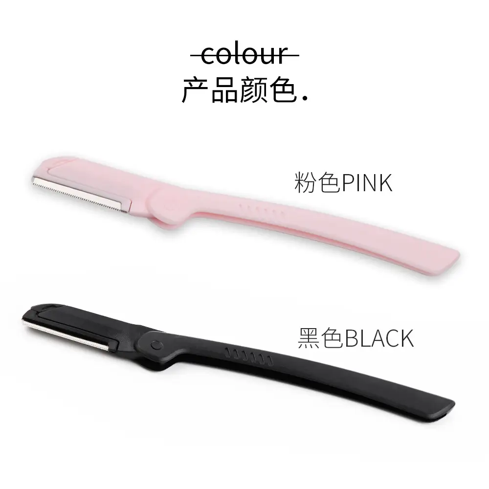 Black Macro Protection Eyebrow Scraping Razor - Image 10