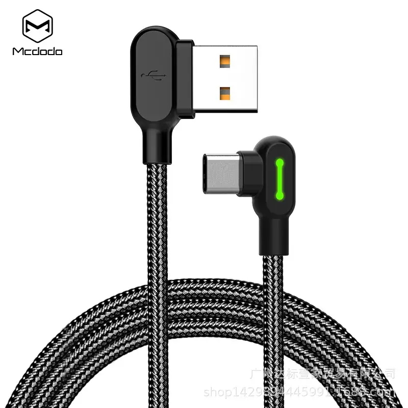 Huawei Android Charging Cable 3m Nylon Braid - Image 2