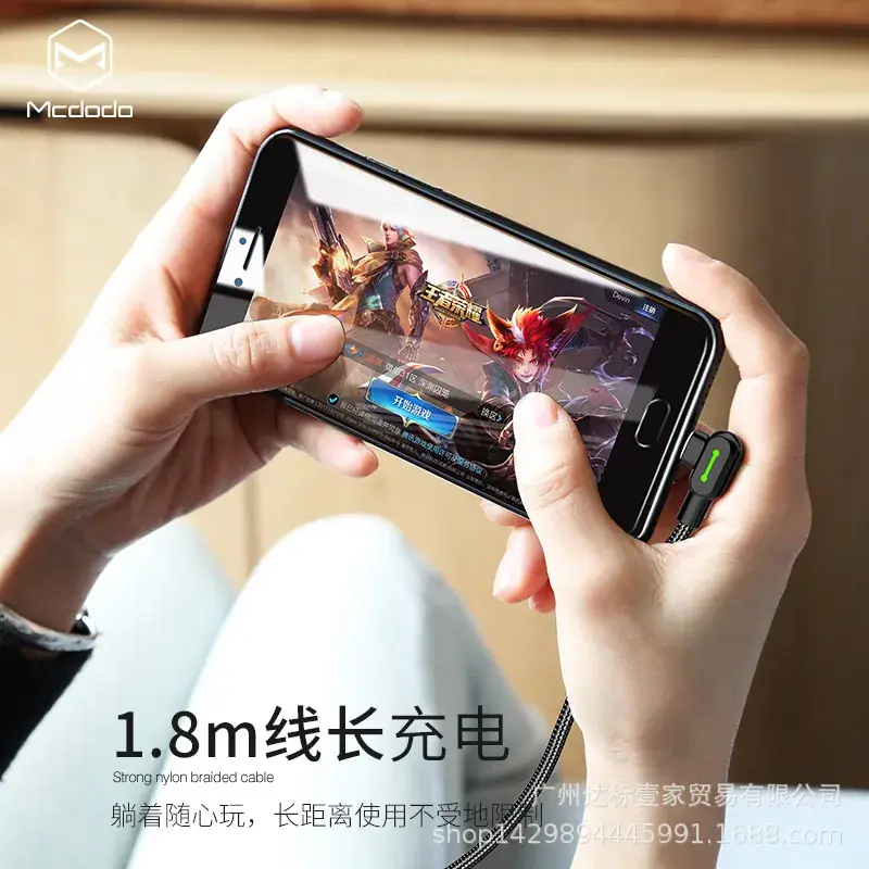 Huawei Android Charging Cable 3m Nylon Braid - Image 4