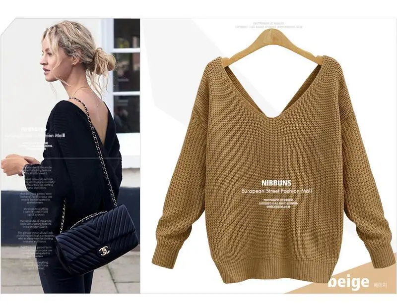 Women's Maroon Knitted Long Sleeve Sweater with Twist — feature 6