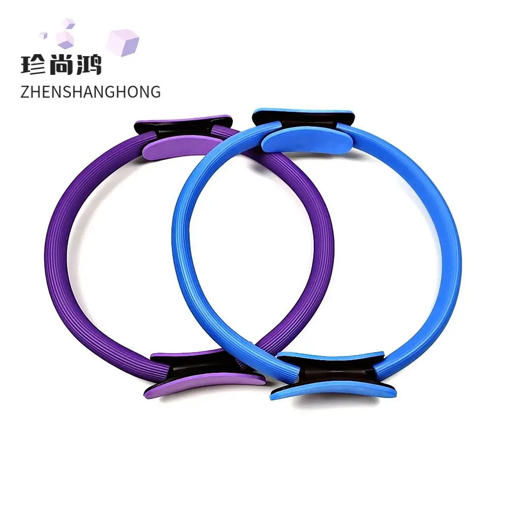 Crescent Handle Pilates Ring Yoga Fitness Sports Equipment Lazy Body Shaping Magic Ring Yoga Resistance Ring