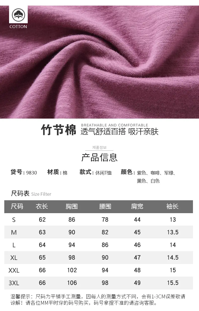 详情790_04-更新.jpg
