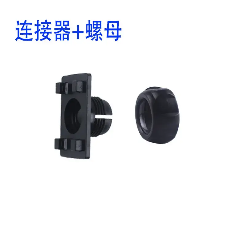 Gravity Clamp Nut for Mobile Phone & Car Accessories - Image 17